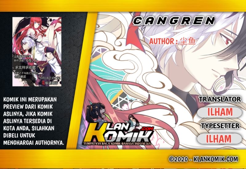 Cangren Chapter 1 halaman 1