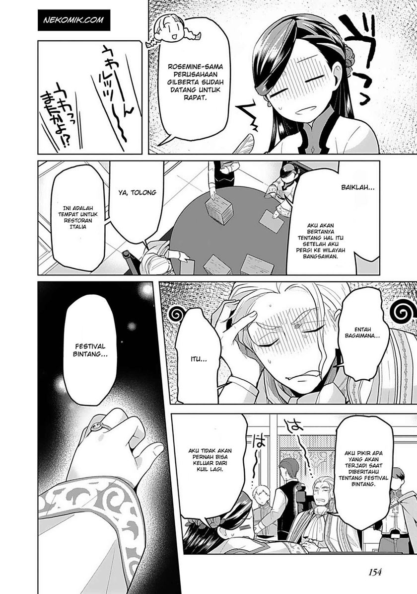 Manga Honzuki no Gekokujou: Part 3 Chapter 07 gambar 2
