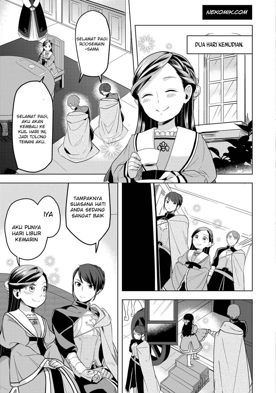 Manga Honzuki no Gekokujou: Part 3 Chapter 04 gambar 2