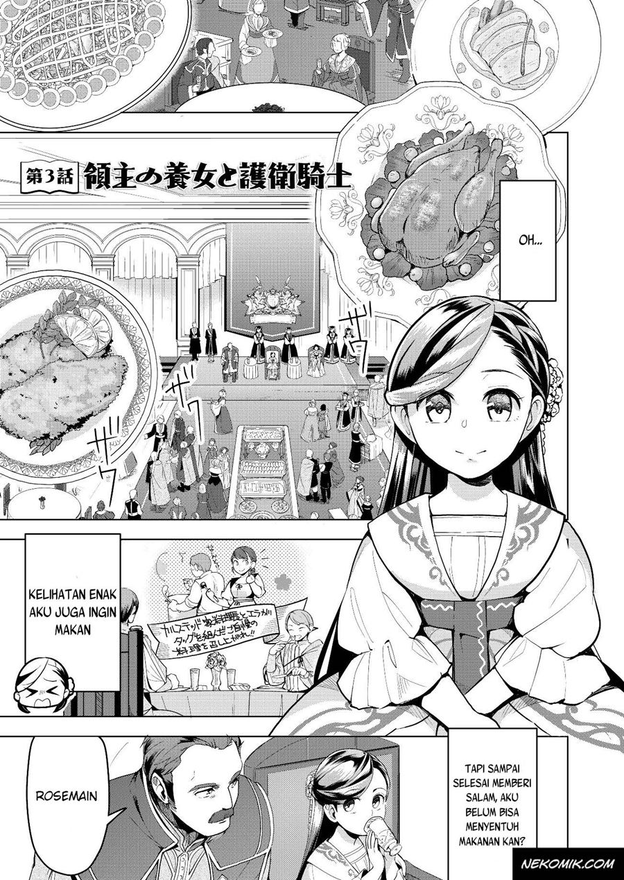 Komik Honzuki no Gekokujou: Part 3 Chapter 03 gambar 1