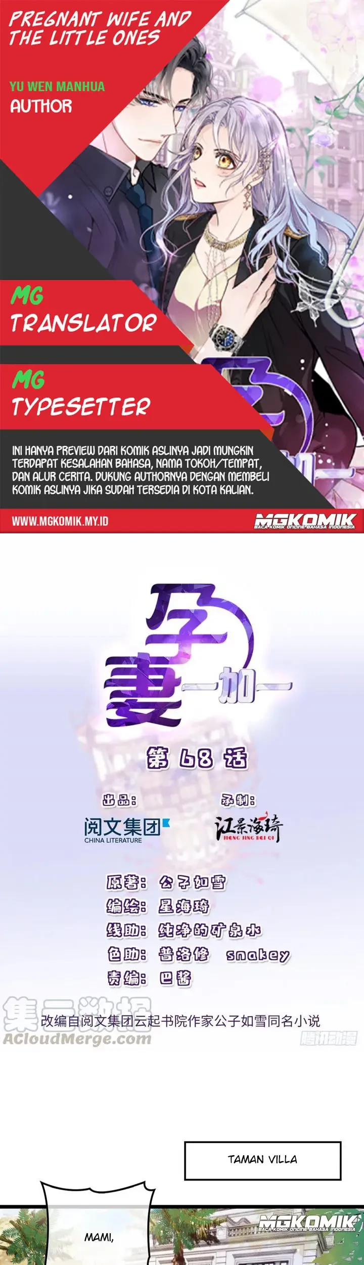 Komik Pregnant Wife, One Plus One Chapter 68 gambar 1