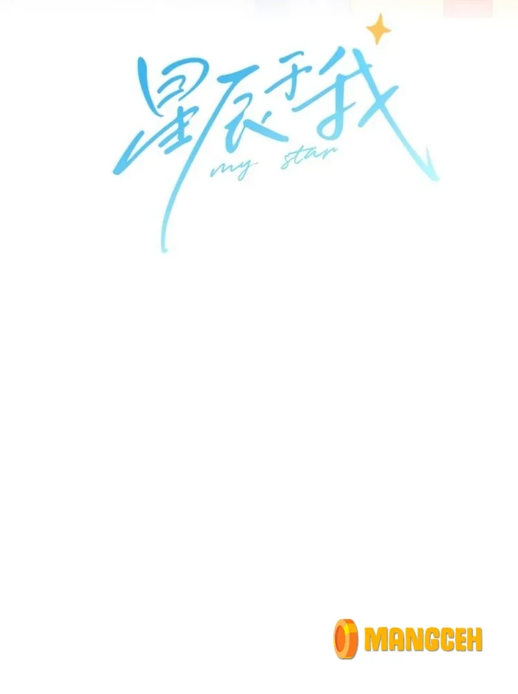 The Stars and I Chapter 05 - Halaman 4