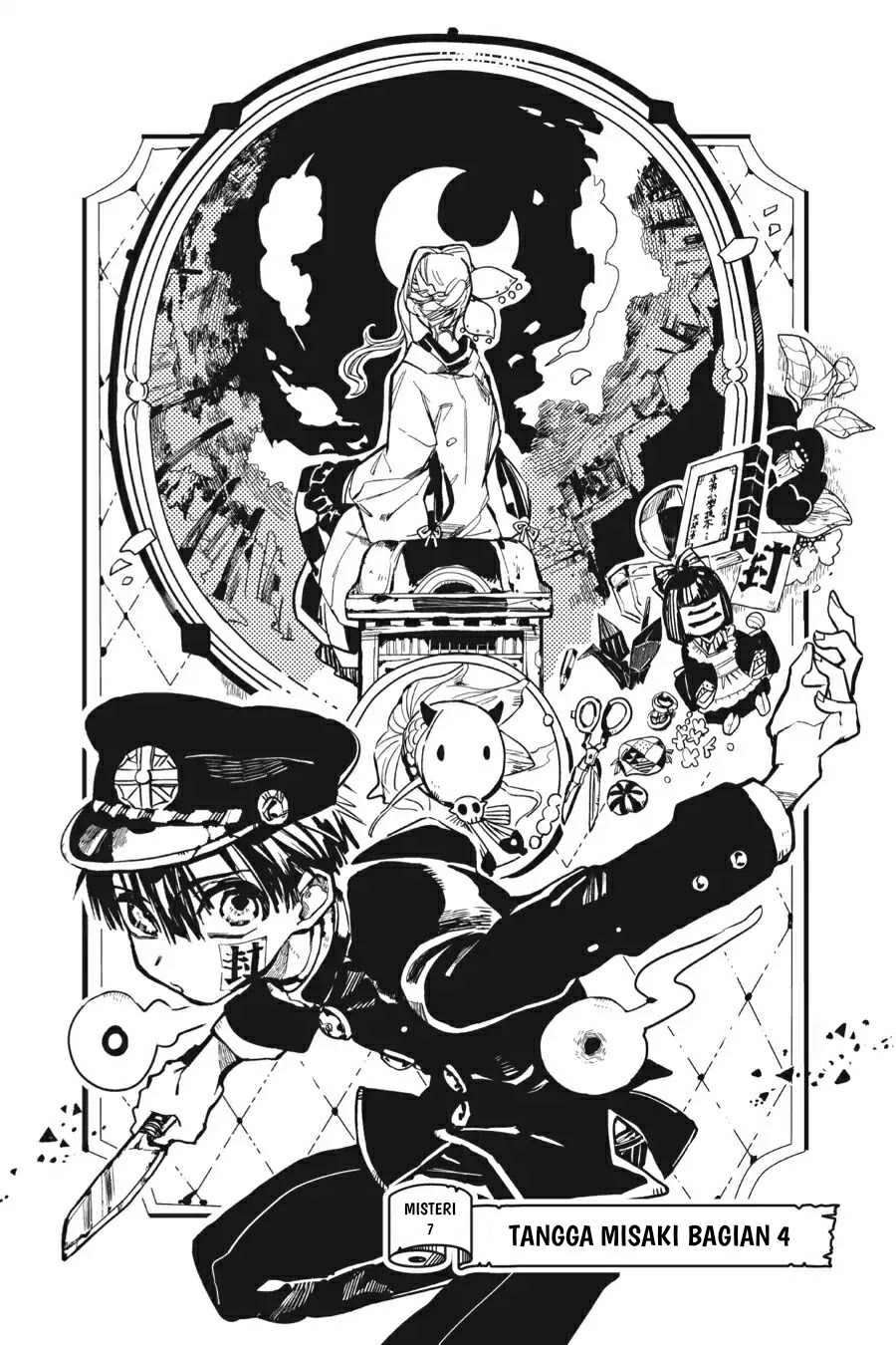 Komik Jibaku Shounen Hanako-kun Chapter 07 gambar 1