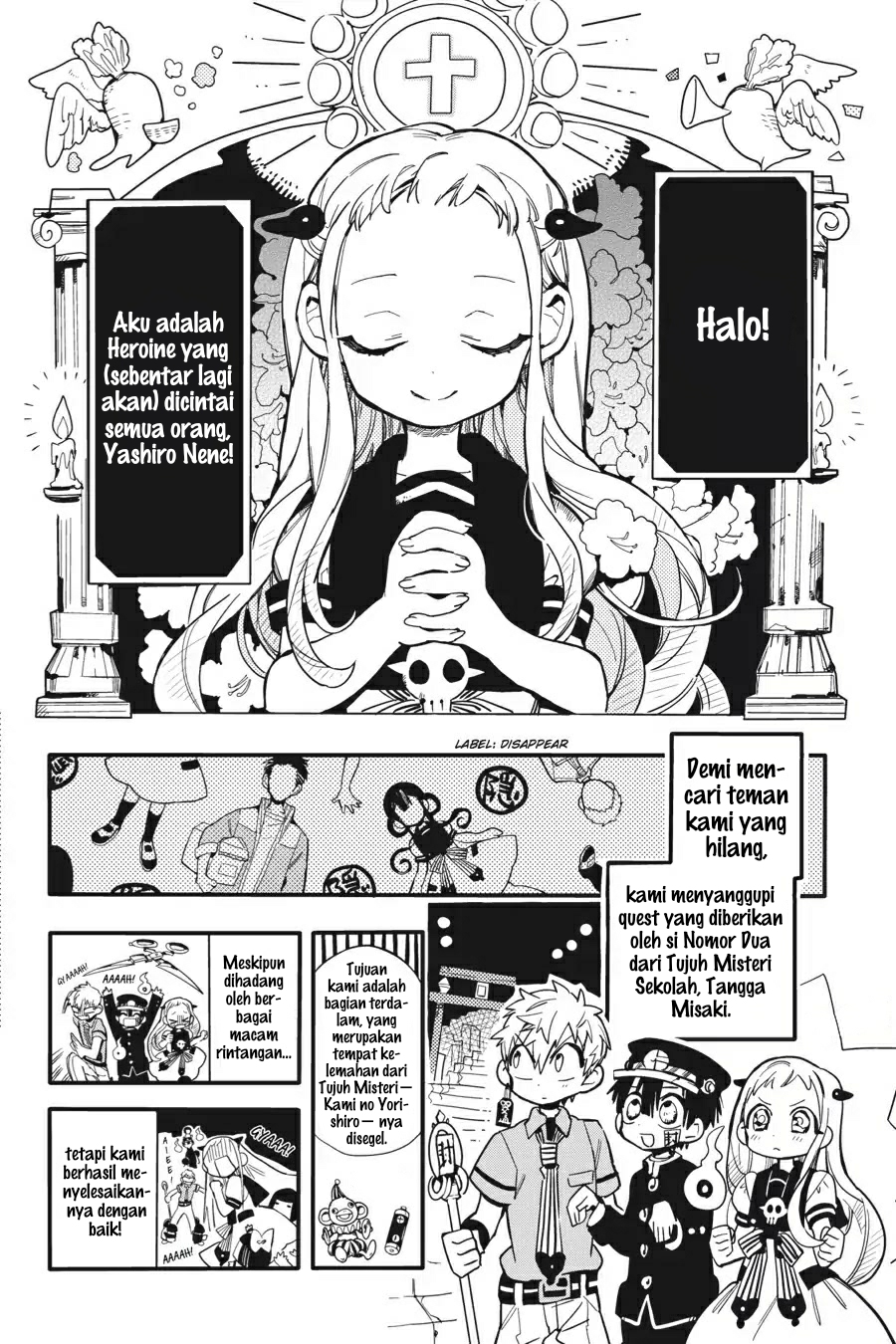 Manga Jibaku Shounen Hanako-kun Chapter 07 gambar 2