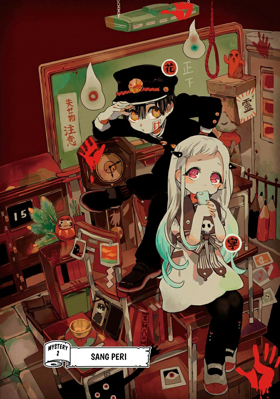 Manga Jibaku Shounen Hanako-kun Chapter 02 gambar 2