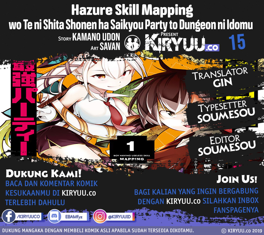 Manga Hazure Skill [Mapping] wo Te ni Shita Shonen ha Saikyou Party to Dungeon ni Idomu Chapter 15 gambar 2