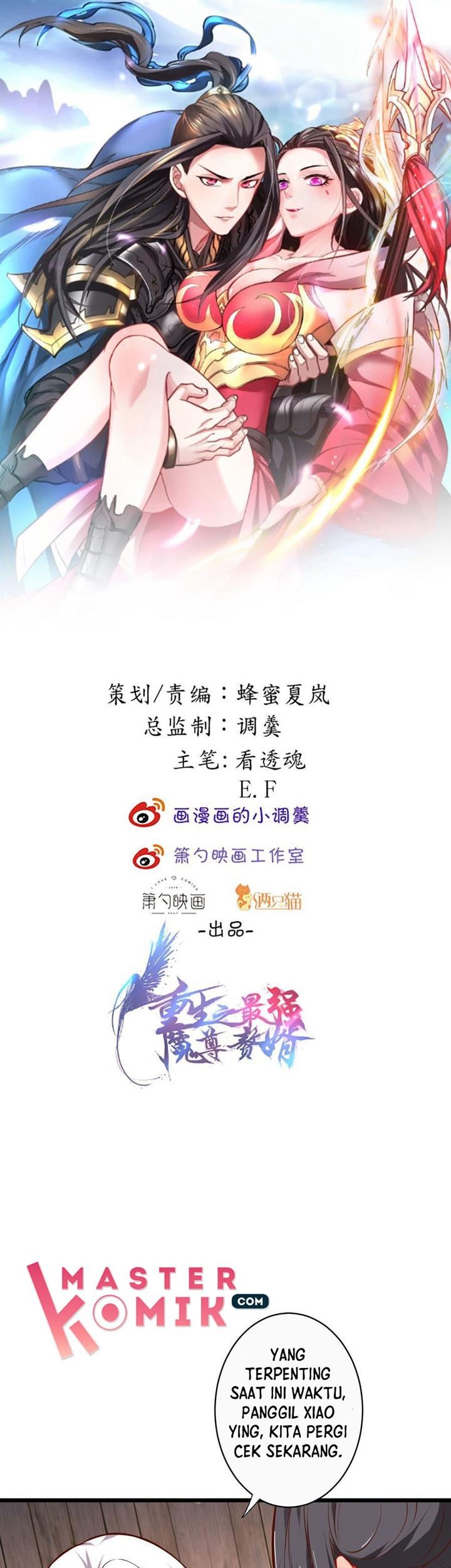 Manhua King Killer Reborn Chapter 43 gambar 2