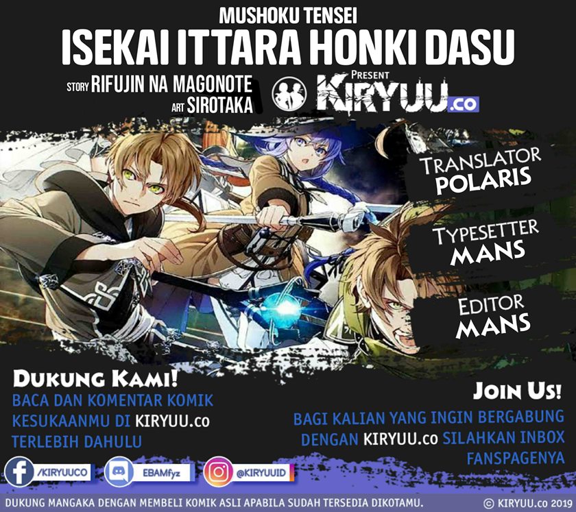 Komik Mushoku Tensei: Isekai Ittara Honki Dasu Chapter 69 gambar 1