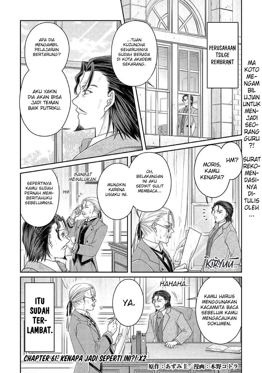 Manga Tsuki ga Michibiku Isekai Douchuu Chapter 61 gambar 2