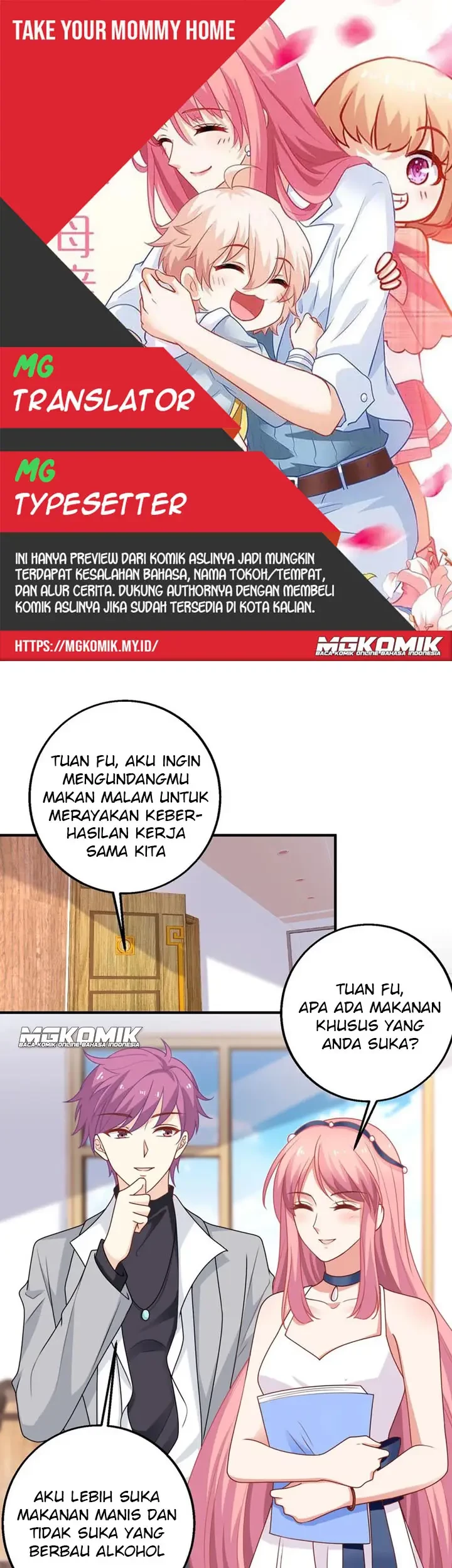 Komik Take Your Mommy Home Chapter 206 gambar 1
