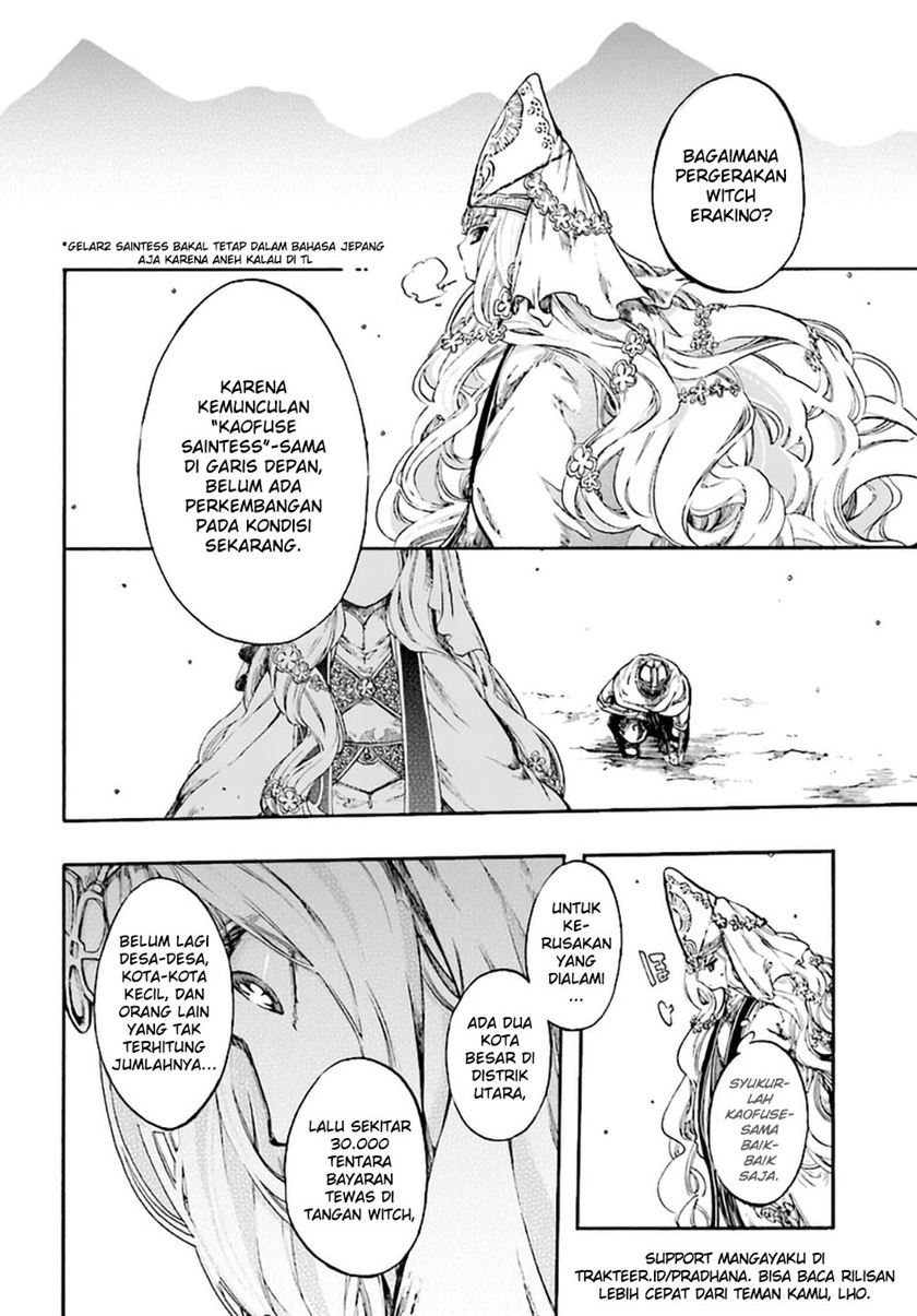 Komik Isekai Apocalypse MYNOGHRA ~The conquest of the world starts with the civilization of ruin~ Chapter 08.3 gambar 1