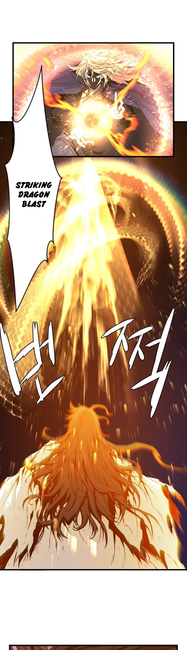 Manhwa The Legend Of Mir: The Gold Armor Chapter 20 gambar 2