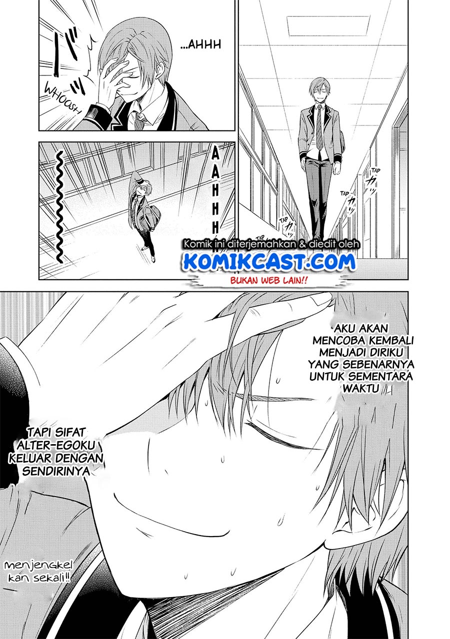 Akuyaku Ouji wa Koi ga Dekinai Chapter 08 - Halaman 10