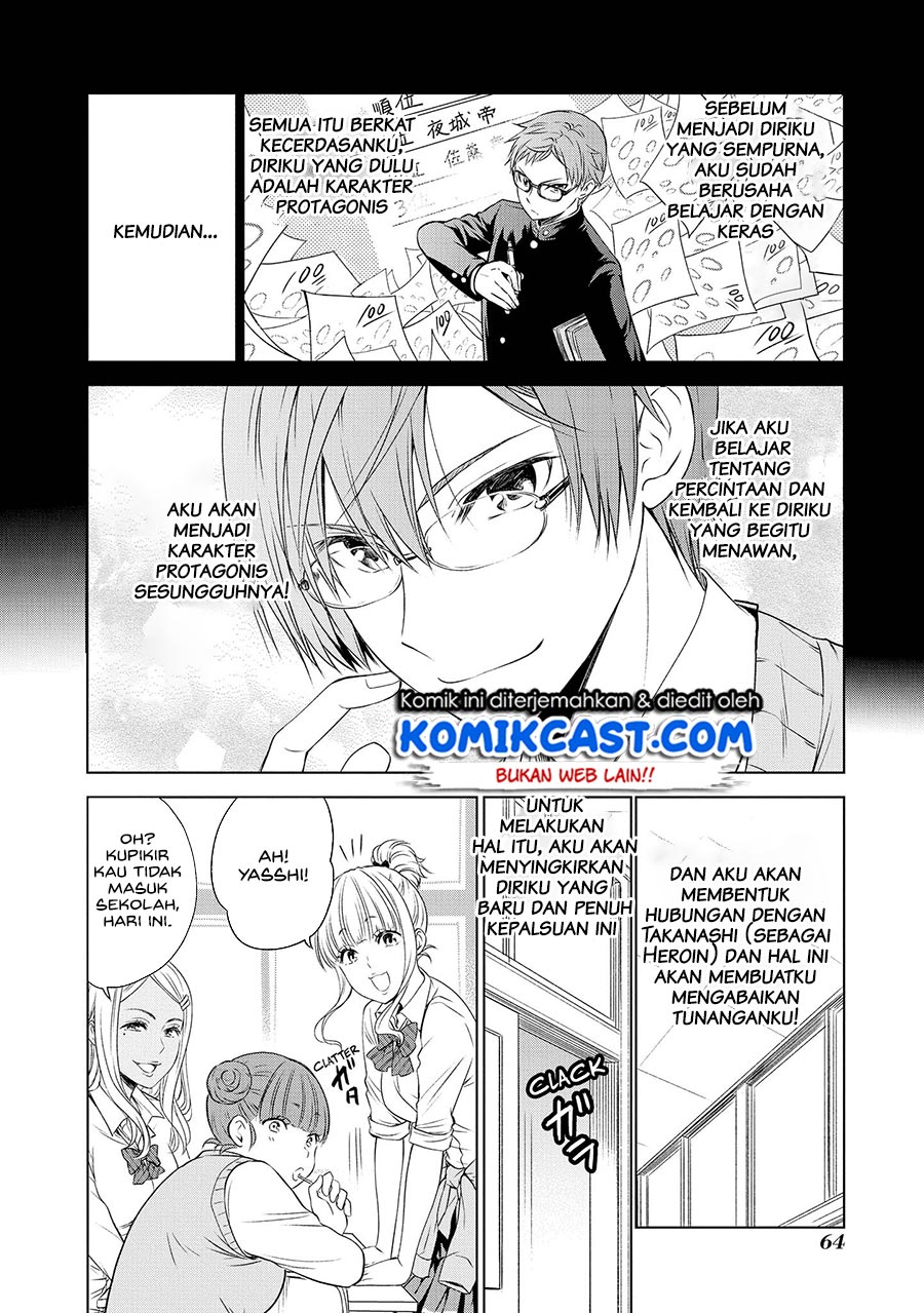 Akuyaku Ouji wa Koi ga Dekinai Chapter 08 - Halaman 11