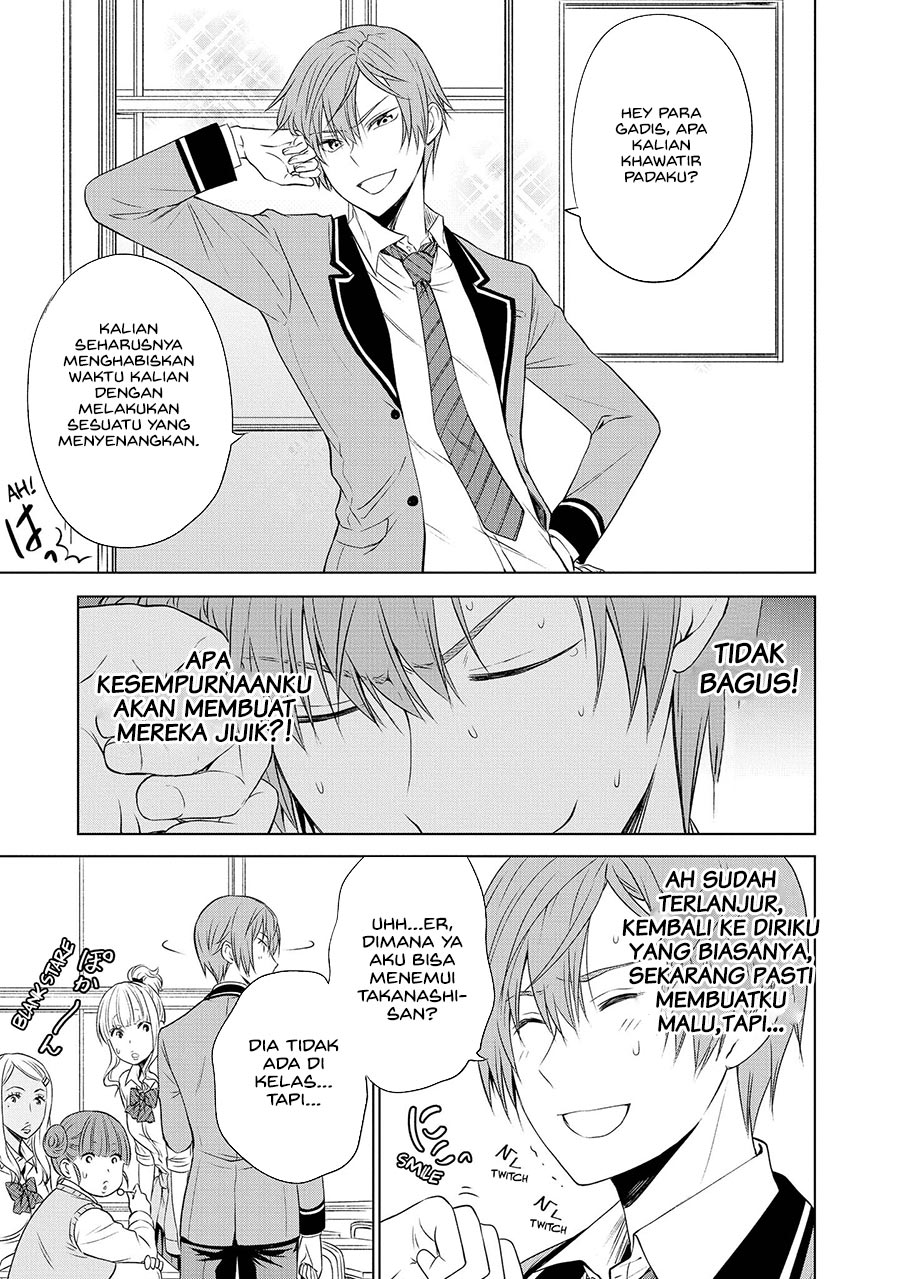 Akuyaku Ouji wa Koi ga Dekinai Chapter 08 - Halaman 12