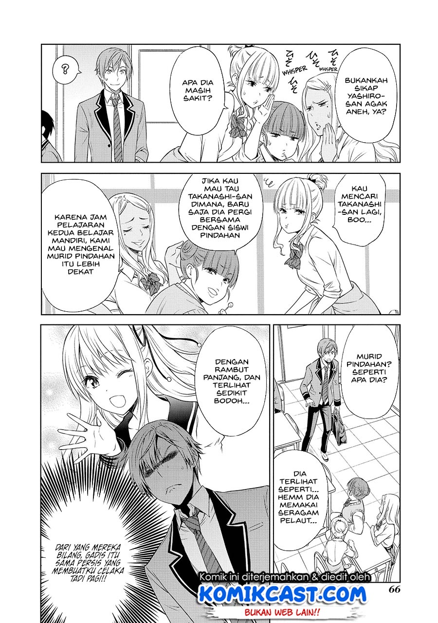 Akuyaku Ouji wa Koi ga Dekinai Chapter 08 - Halaman 13