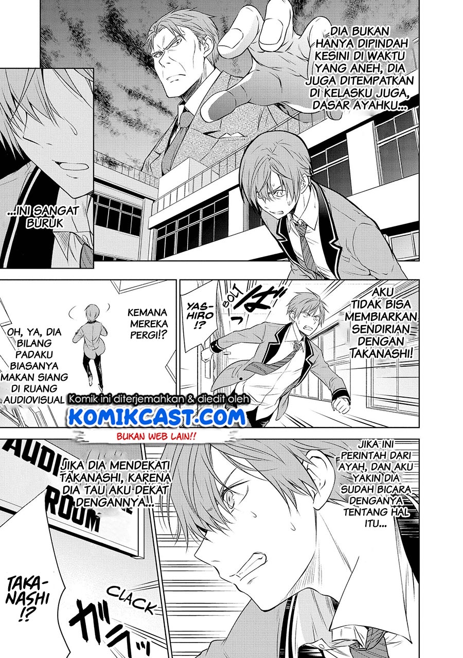 Akuyaku Ouji wa Koi ga Dekinai Chapter 08 - Halaman 14