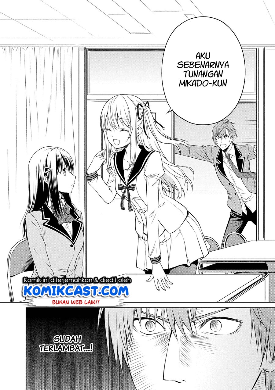 Akuyaku Ouji wa Koi ga Dekinai Chapter 08 - Halaman 15