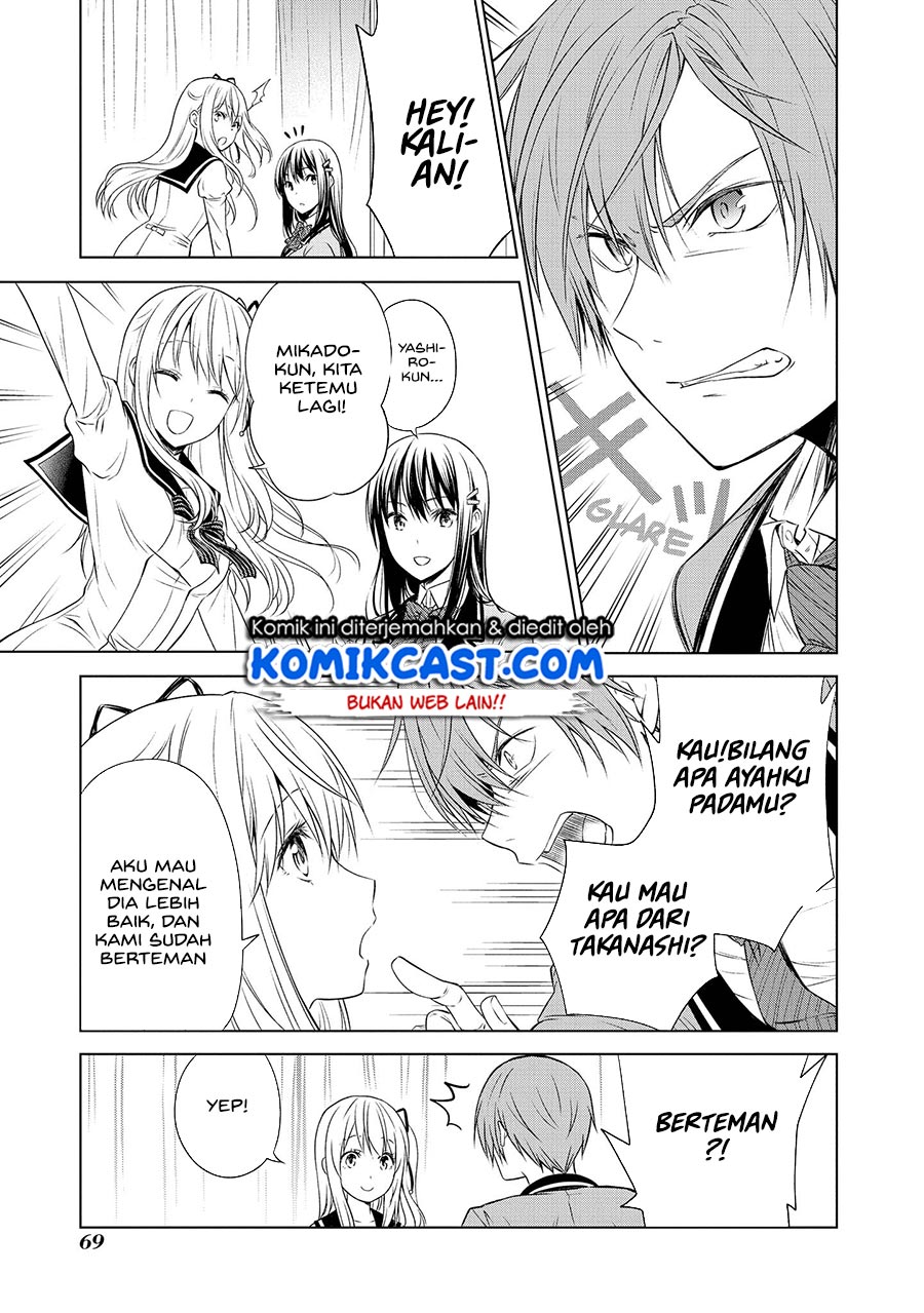 Akuyaku Ouji wa Koi ga Dekinai Chapter 08 - Halaman 16