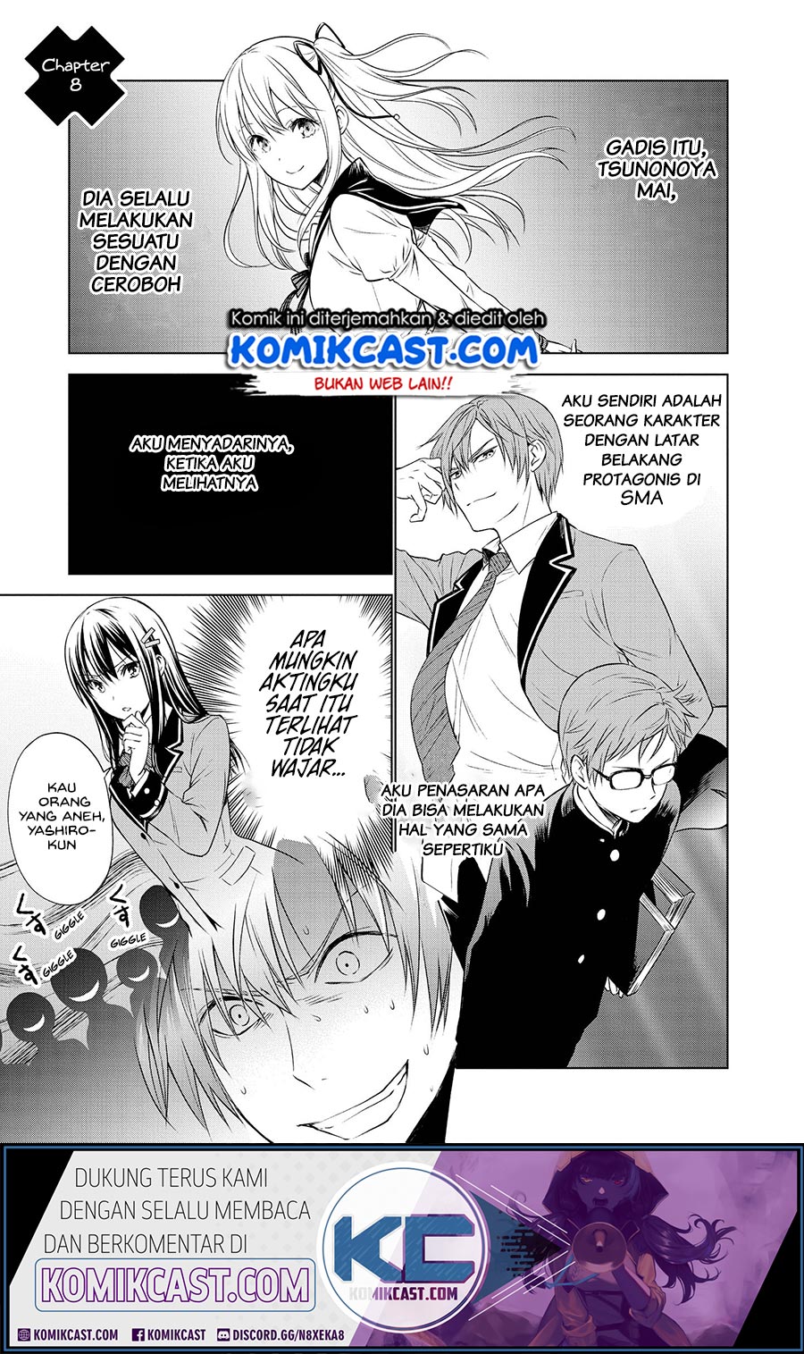 Manga Akuyaku Ouji wa Koi ga Dekinai Chapter 08 gambar 2
