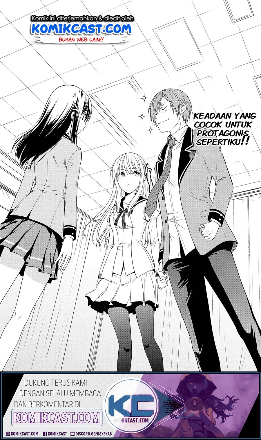 Akuyaku Ouji wa Koi ga Dekinai Chapter 08 - Halaman 21