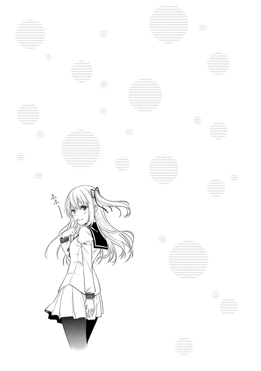 Akuyaku Ouji wa Koi ga Dekinai Chapter 08 - Halaman 22