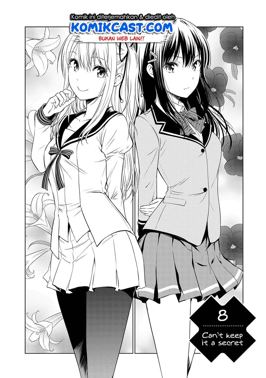 Akuyaku Ouji wa Koi ga Dekinai Chapter 08 - Halaman 3