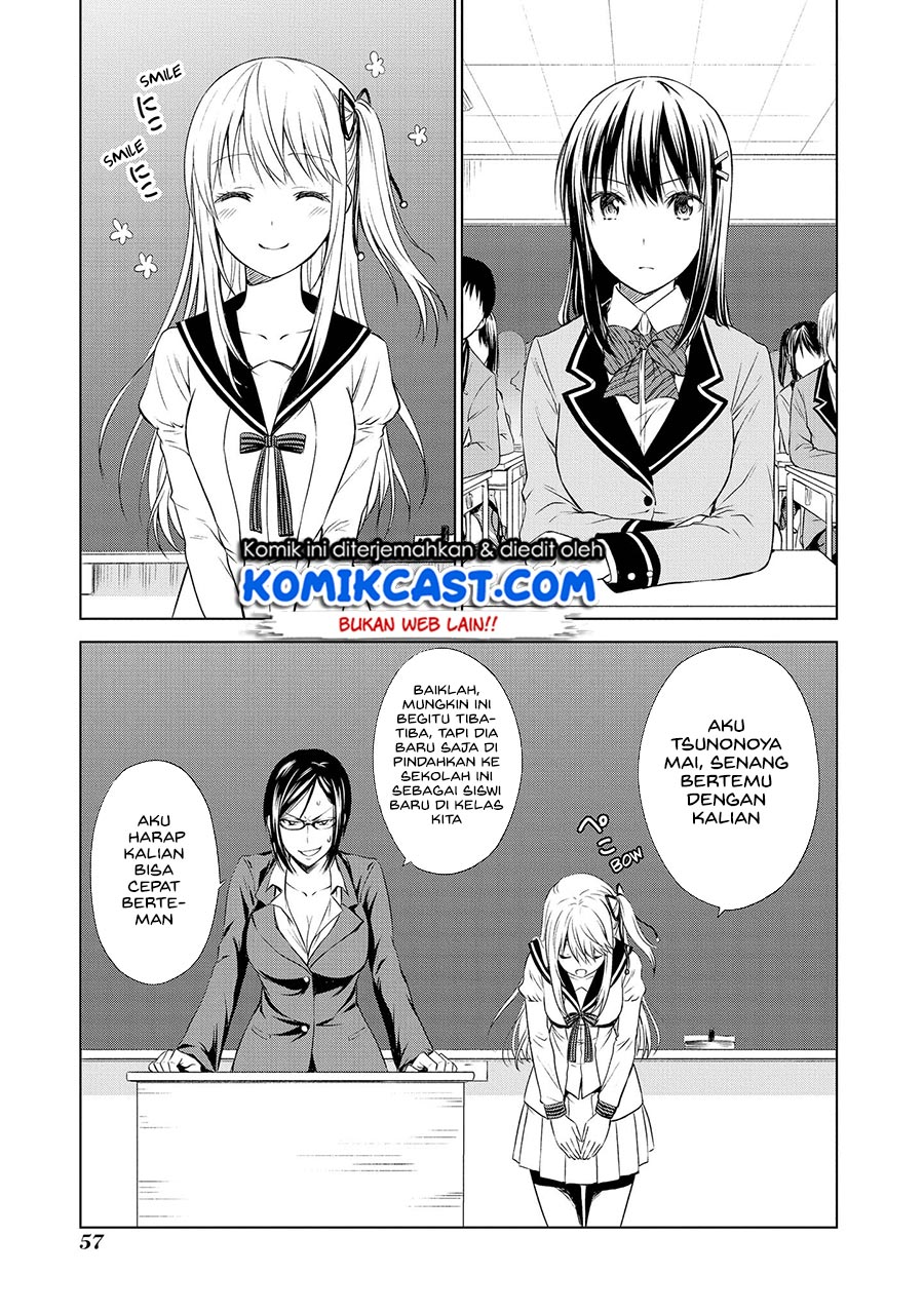 Akuyaku Ouji wa Koi ga Dekinai Chapter 08 - Halaman 4