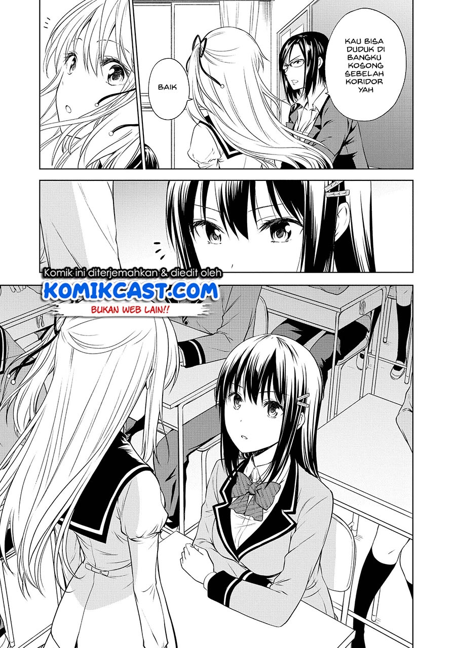 Akuyaku Ouji wa Koi ga Dekinai Chapter 08 - Halaman 6