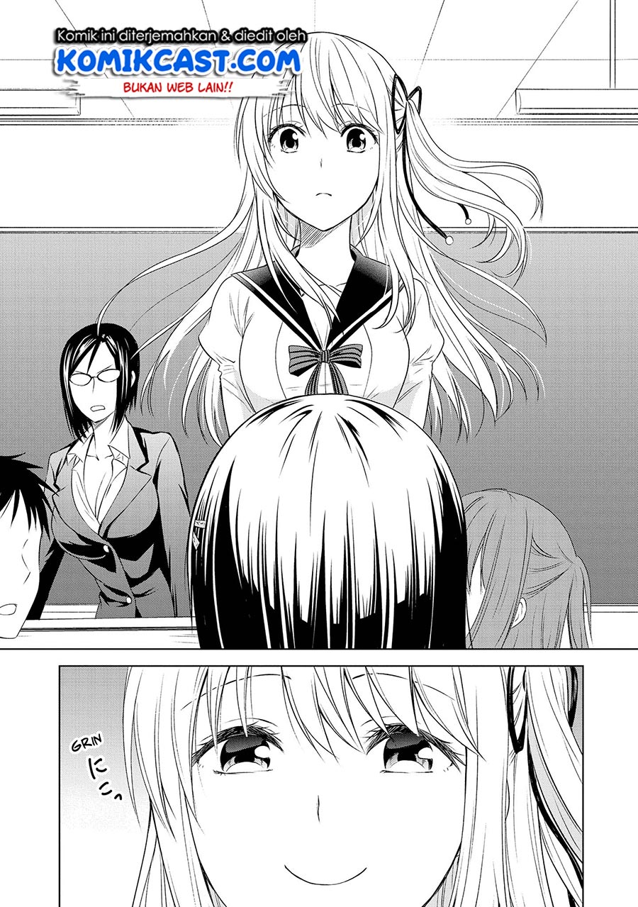 Akuyaku Ouji wa Koi ga Dekinai Chapter 08 - Halaman 7