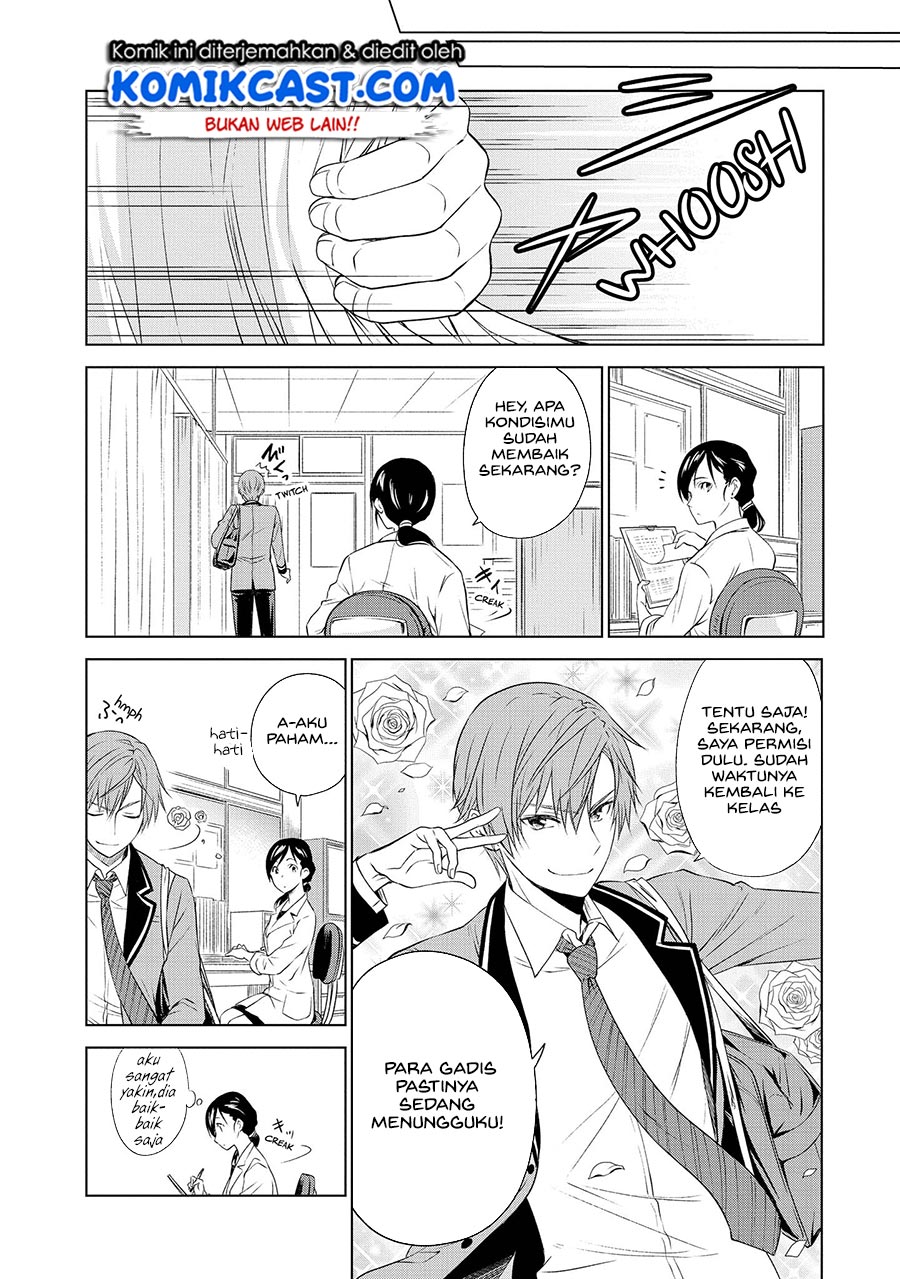Akuyaku Ouji wa Koi ga Dekinai Chapter 08 - Halaman 9