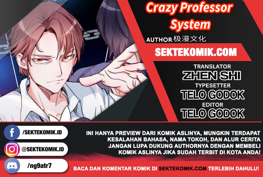 Komik Crazy Professor System Chapter 103 gambar 1