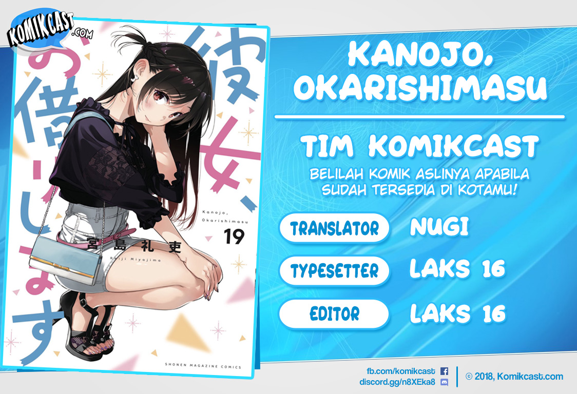 Komik Kanojo Okarishimasu Chapter 176 gambar 1
