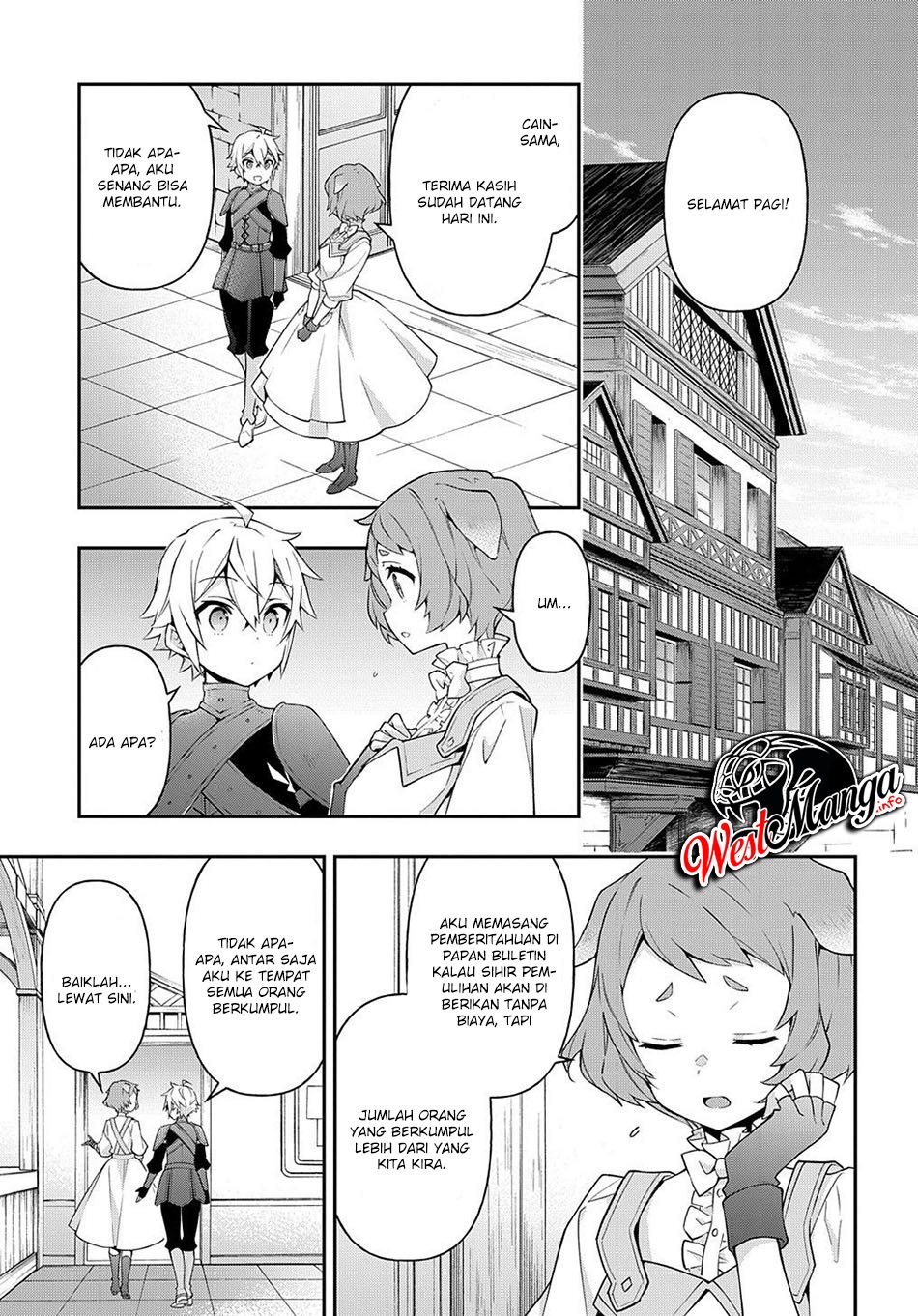 Manga Tensei Kizoku no Isekai Boukenroku ~Jichou wo Shiranai Kamigami no Shit Chapter 30 gambar 2