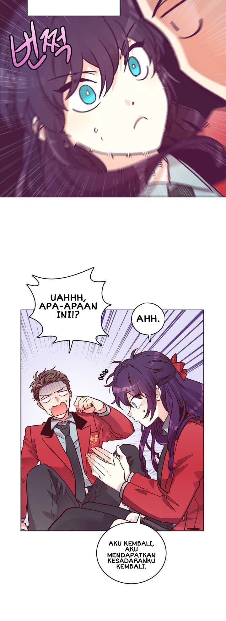 Pride Complex Chapter 10.1 - Halaman 4