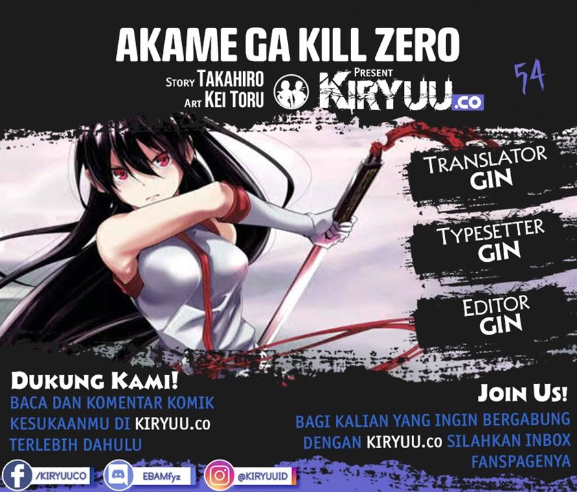 Komik Akame ga Kill! Zero Chapter 54 gambar 1