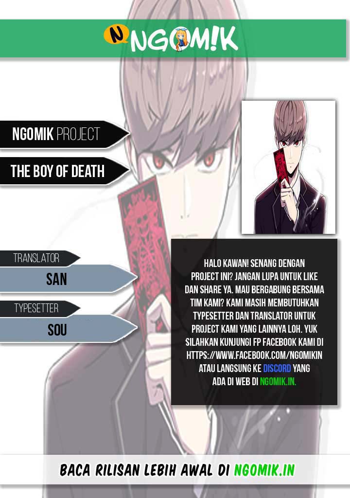 Komik The Boy of Death Chapter 36 gambar 1
