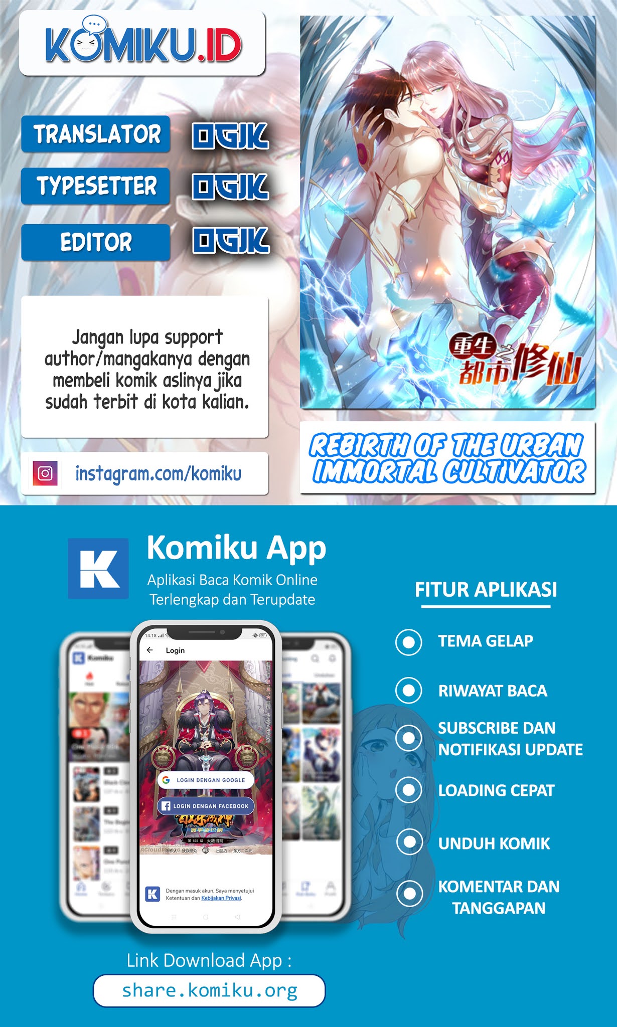 Komik Rebirth Of The Urban Immortal Cultivator Chapter 550 gambar 1