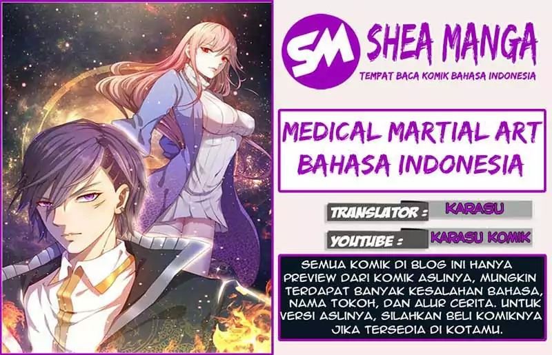 Komik Medical Martial Arts Chapter 191 gambar 1