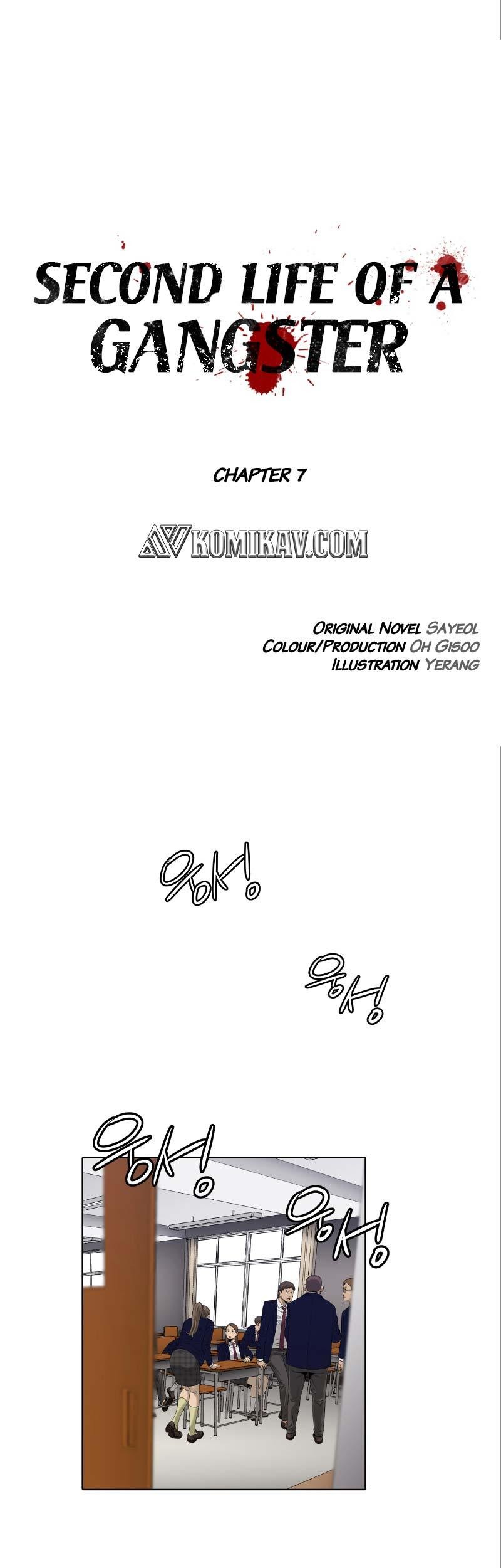 Manhwa Second life of a Gangster Chapter 07 gambar 2