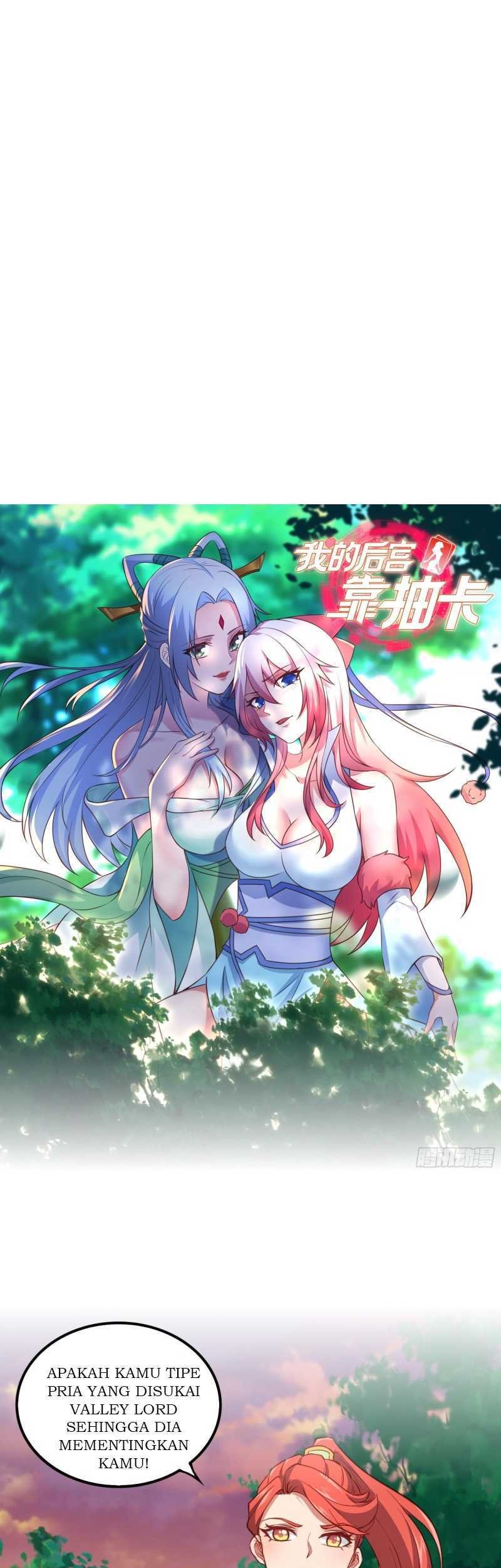 Manhua My Harem Depend on Drawing Chapter 16 gambar 2
