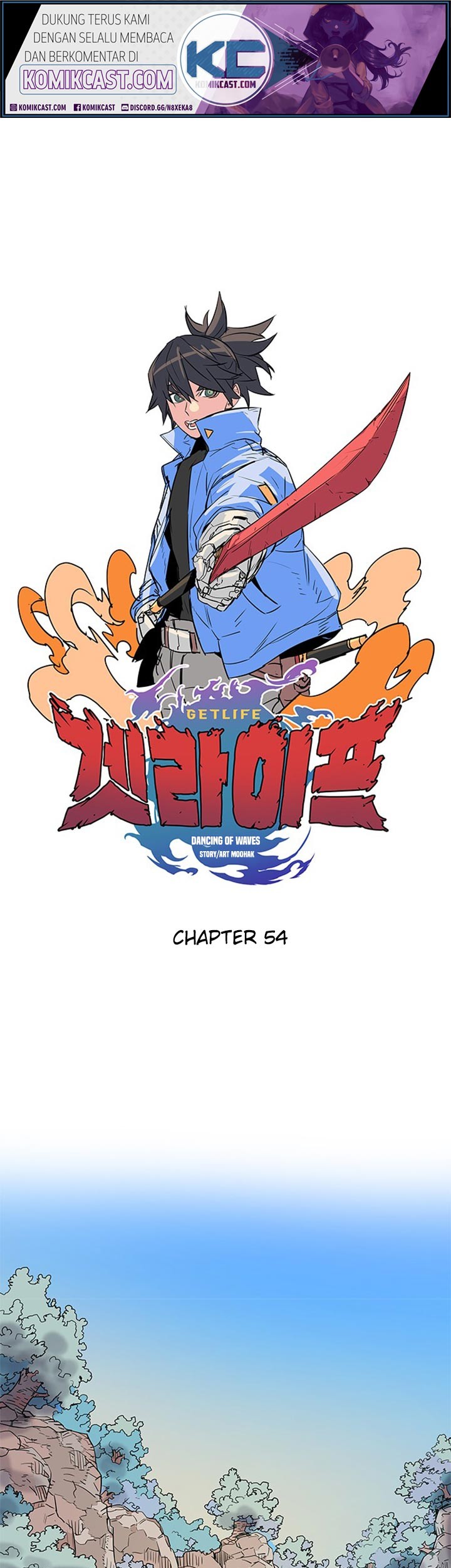 Manhwa Get Life Chapter 54 gambar 2