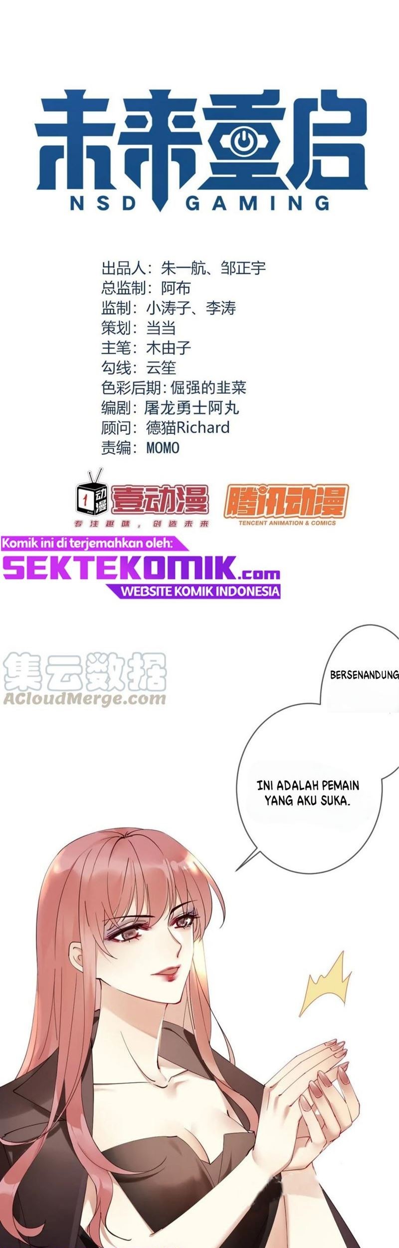 Manhua NSD Gaming Chapter 166 gambar 2