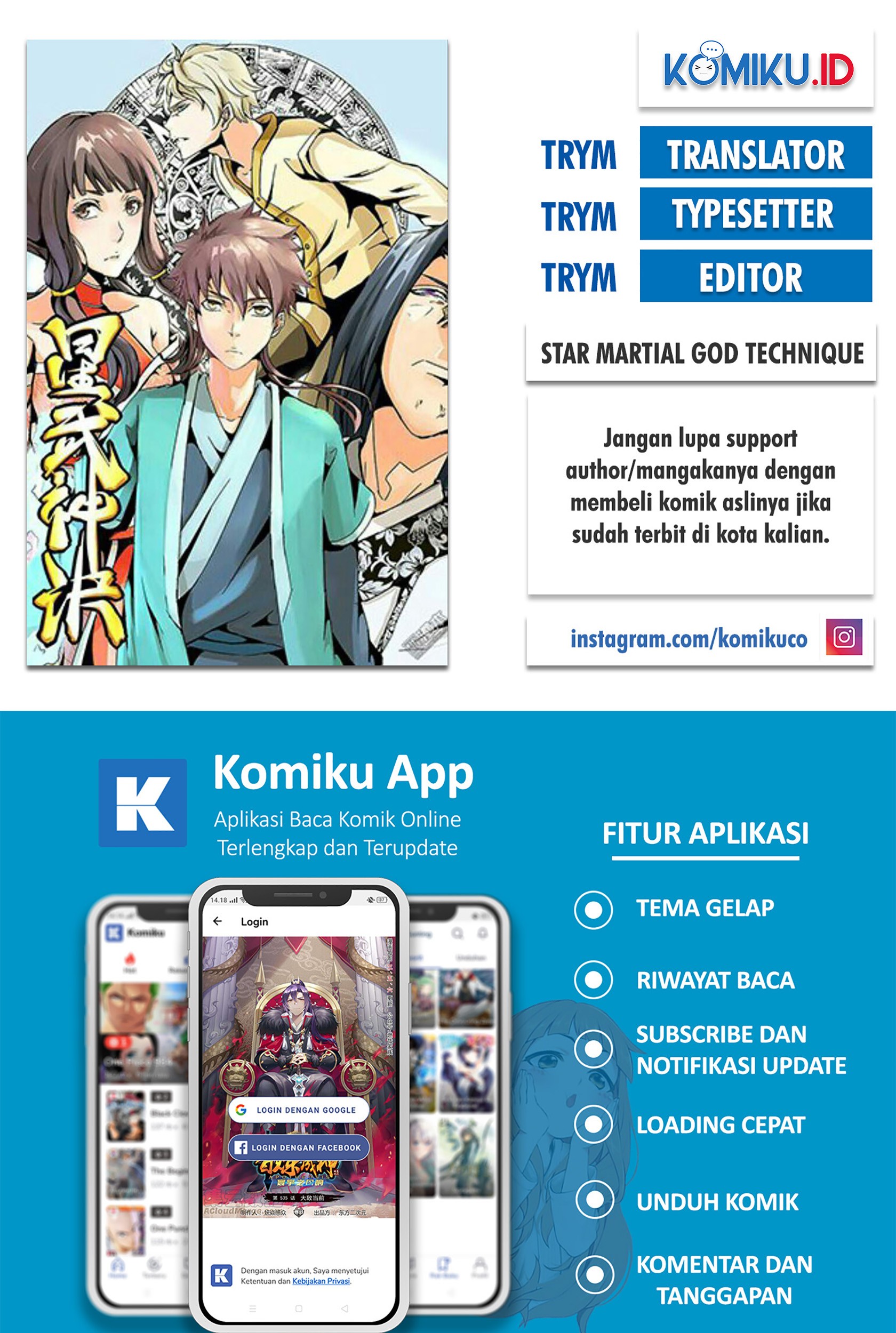 Komik Star Martial God Technique Chapter 425 gambar 1