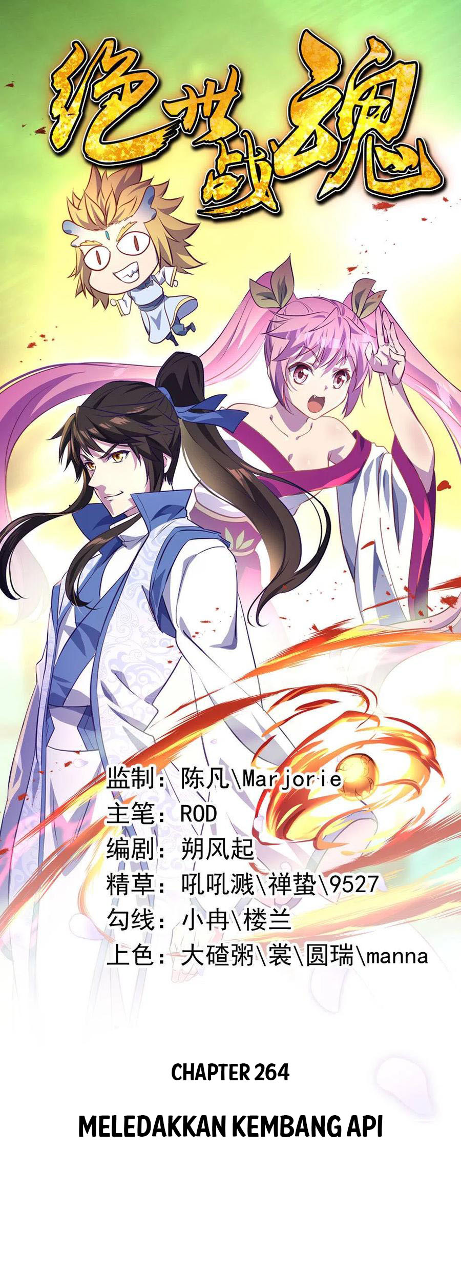 Komik Peerless Soul Chapter 264 gambar 1