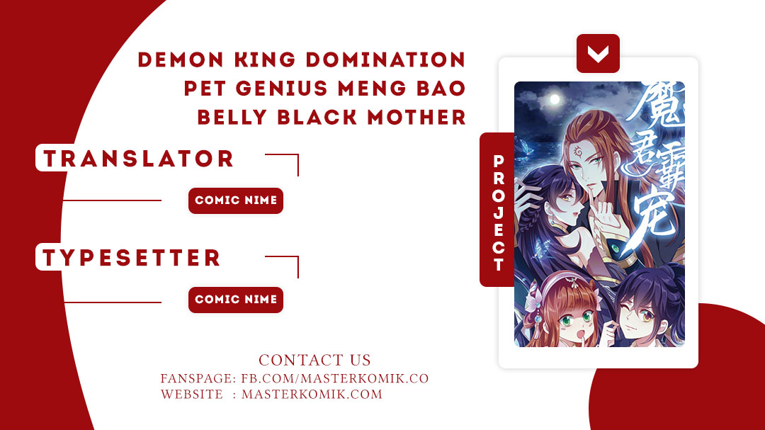 Komik Demon King Domination Pet Genius Meng Bao Belly Black Mother Chapter 13 gambar 1