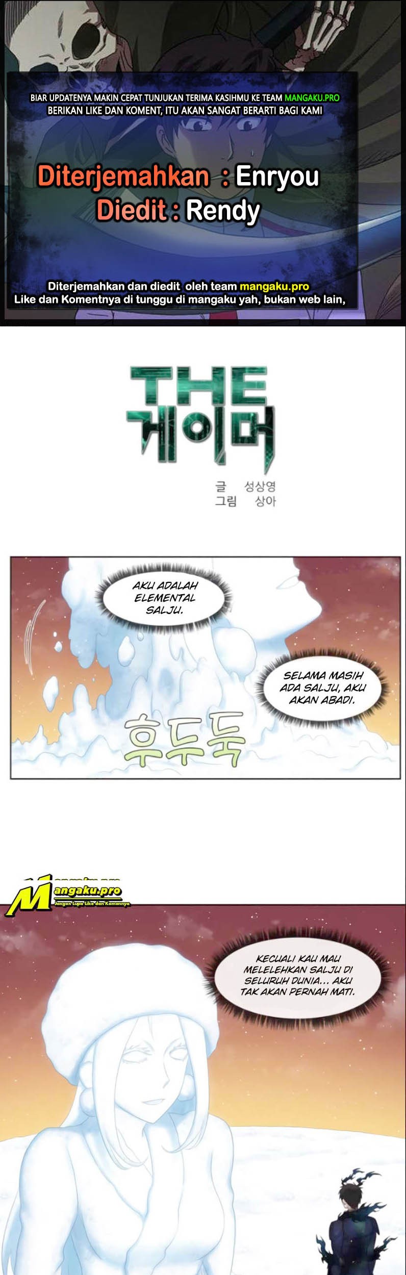 Komik The Gamer Chapter 362 gambar 1