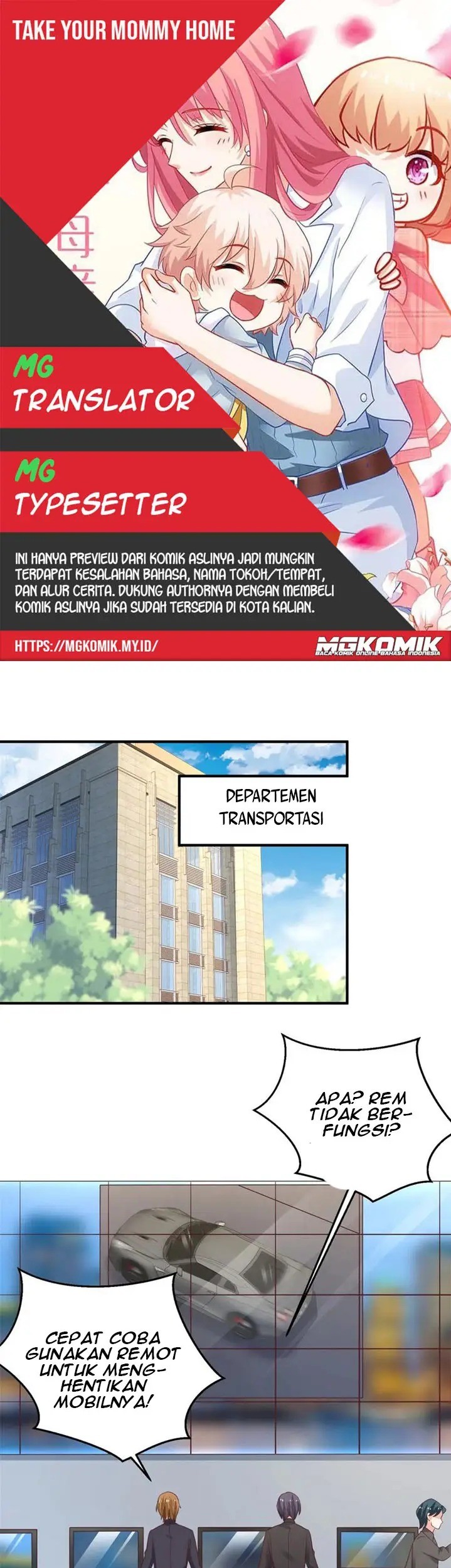 Komik Take Your Mommy Home Chapter 207 gambar 1