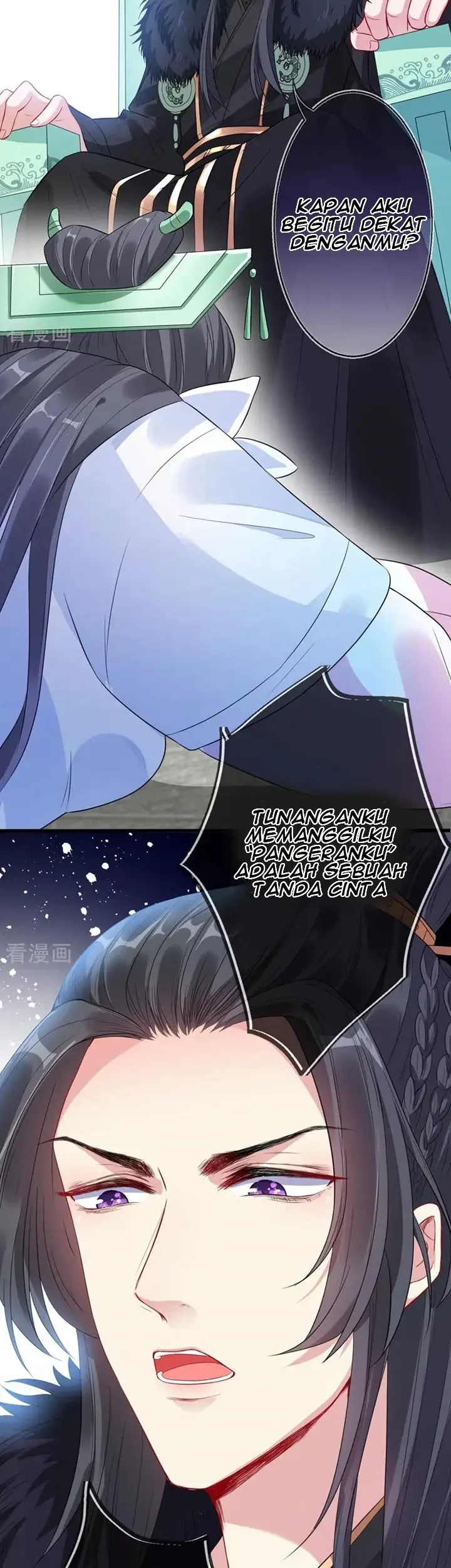 My Chubby Princess Chapter 06 - Halaman 15