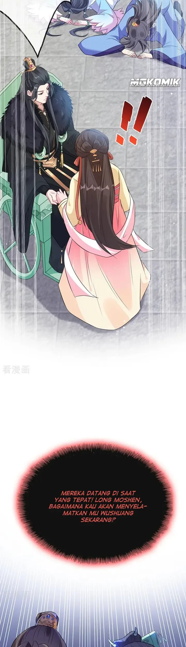 My Chubby Princess Chapter 06 - Halaman 21